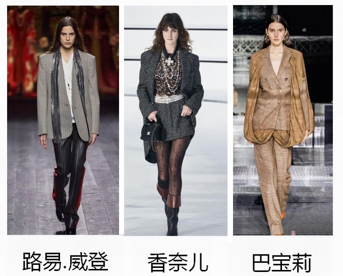 不比不知道,路易.威登 香奈儿,巴宝利谁才是服装界真正的泰斗?