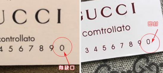 gucci包包假货泛滥不敢买?五个步骤教你辨别gucci包包真假