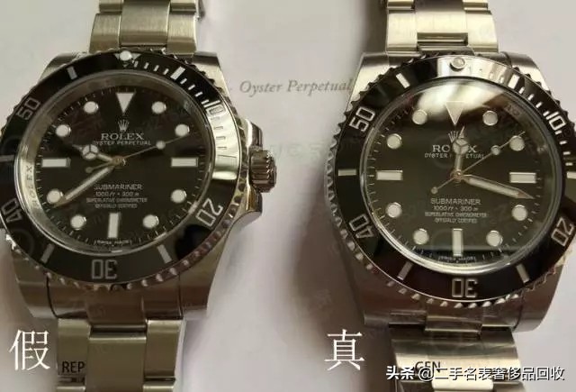 新手如何鉴定名表真假,八大细节防被坑
