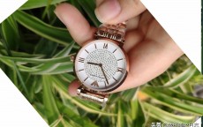 男士手表怎么挑选(男士怎么挑选香水)