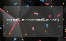 eset nod32 antivirus(esetnod32antivirus4)