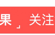 爱彼表怎么样(爱彼表质量怎么样)