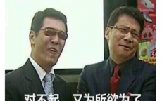 lv皮带孔大了怎么办(lv皮带孔大了怎么补救)