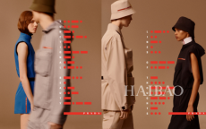 prada密码锁怎么用(prada密码锁改密码)