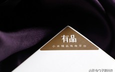 机械表怎么上发条(机械表怎么上发条方向)