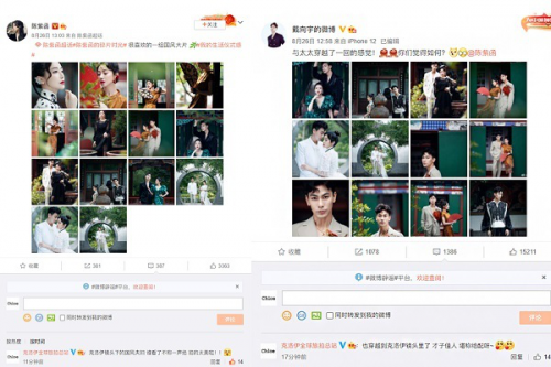 全球旅拍奢华品牌克洛伊：坚持创新引领 不做平庸品牌