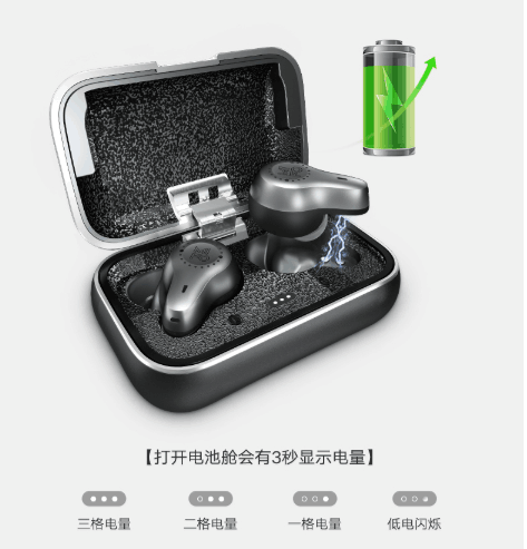 超高性价比国产无线运动耳机 mifo O7全解析