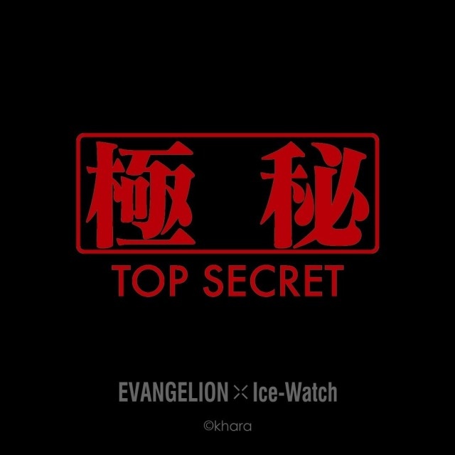 ICE-WATCH ×《新世纪福音战士》联名手表 五色展开