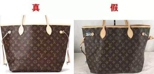 奢侈品鉴定:八步教你搞定LV箱包