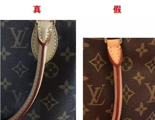奢侈品鉴定:八步教你搞定LV箱包