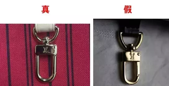 奢侈品鉴定:八步教你搞定LV箱包
