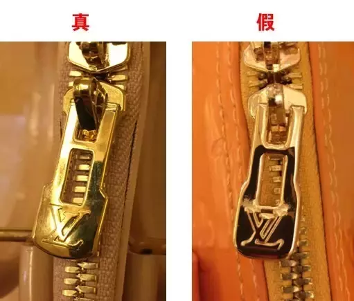 奢侈品鉴定:八步教你搞定LV箱包