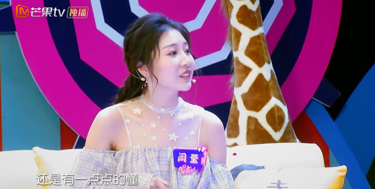 现在防渣男还需学会奢侈品鉴定？寺库美女教你几招裸眼鉴定