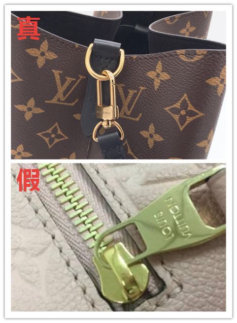 2分钟教你鉴别真假LV路易威登核心要点！
