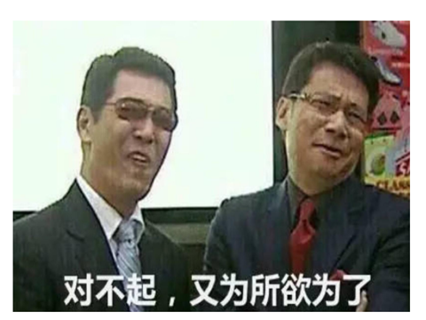 人生第一件LV腾讯包了?LOL新英雄全身LV,需要近10万才能解决