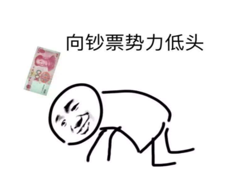 人生第一件LV腾讯包了?LOL新英雄全身LV,需要近10万才能解决
