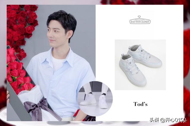 TOD'S意大利奢侈品牌刚官宣，肖战就上了世趋，你说牛不牛？