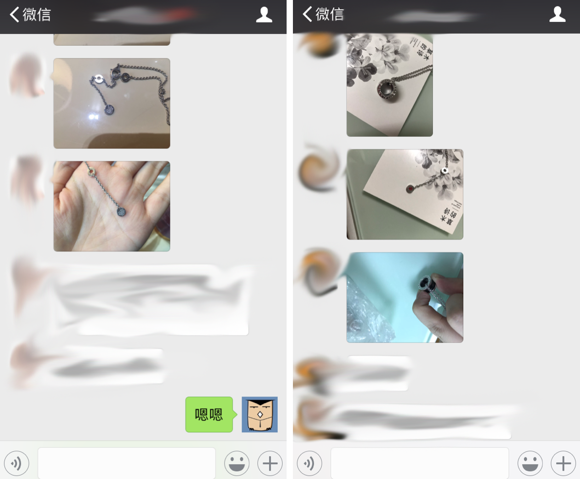 涨姿势了！自己也能辨别BVLGARI 宝格丽真假