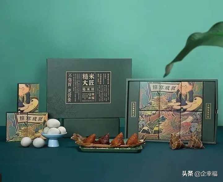 端午节送客户什么礼物好?500-1000元预算!高端大气,实用兼具