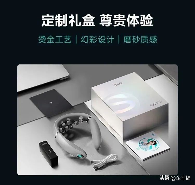 端午节送客户什么礼物好?500-1000元预算!高端大气,实用兼具