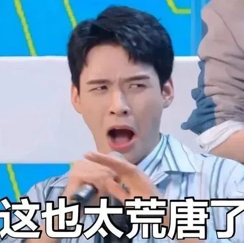 专柜的GUCCI包还能有假?狸猫换太子,假货进专柜正品被“贱卖”
