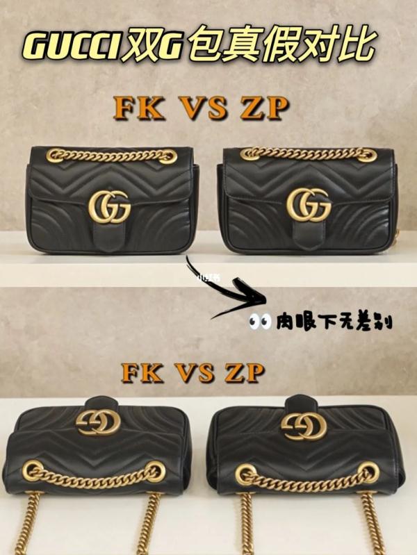 专柜的GUCCI包还能有假?狸猫换太子,假货进专柜正品被“贱卖”