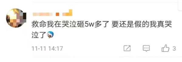 专柜的GUCCI包还能有假?狸猫换太子,假货进专柜正品被“贱卖”