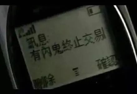 专柜的GUCCI包还能有假?狸猫换太子,假货进专柜正品被“贱卖”