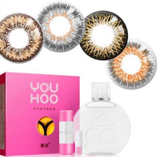 情人节不靠“妆”，给你好气色