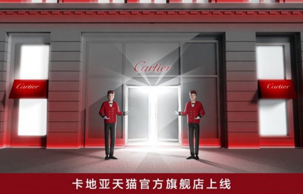 数字化时代,重新感受日内瓦表展