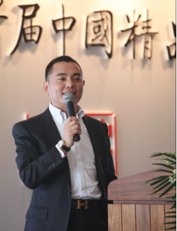 双十一步入2.0时代 恒信钻石坚守品质力量