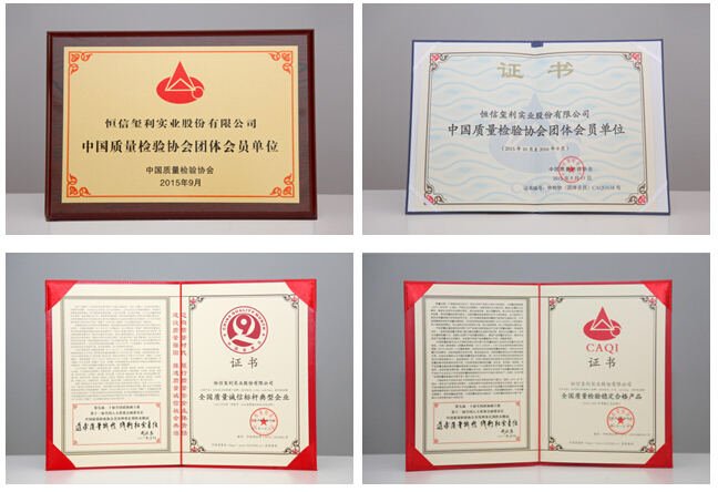 双十一步入2.0时代 恒信钻石坚守品质力量