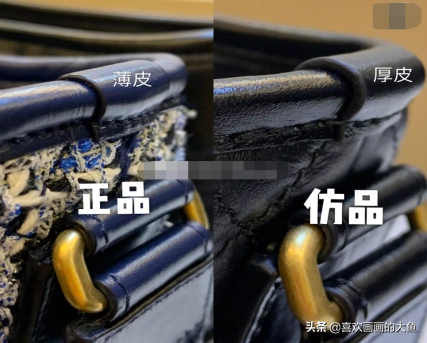 奢侈品“假货”太多，香奈儿、LV、Gucci全上榜，这4款你也有！