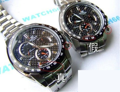 双11买个表吧 教你一招 轻松辨别真伪卡西欧