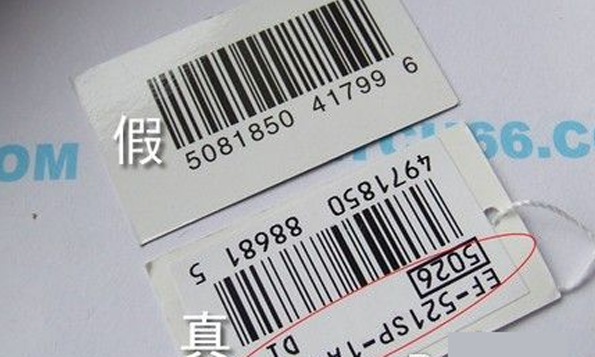 双11买个表吧 教你一招 轻松辨别真伪卡西欧