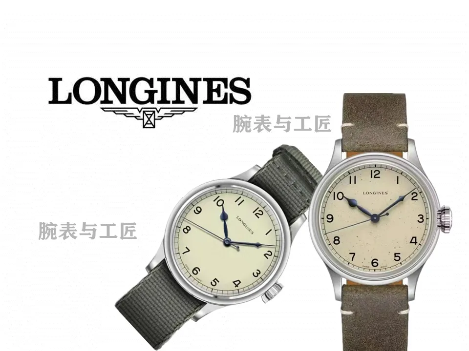 品鉴浪琴经典“小雀斑”,最值得入手腕表能否当之无愧?
