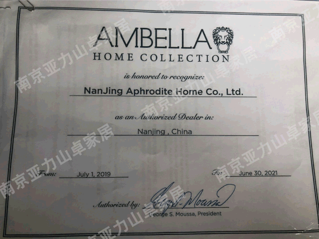 想拥有进口家具，却担心被坑？