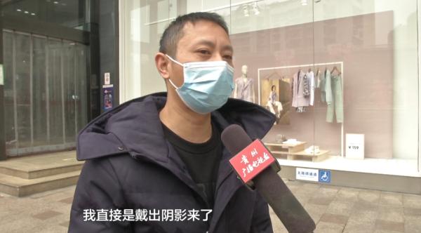 心塞!新手表总是“罢工”,顾客想退换,商家:不符合规定