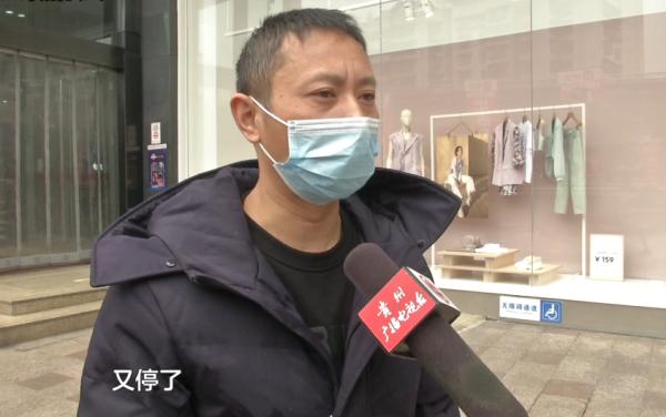 心塞!新手表总是“罢工”,顾客想退换,商家:不符合规定