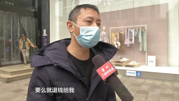 心塞!新手表总是“罢工”,顾客想退换,商家:不符合规定