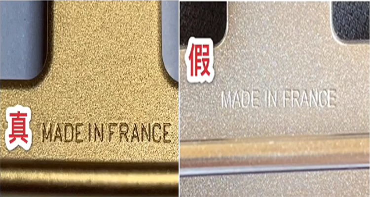 唯品会身陷造假危机?教你如何识别皮带真伪