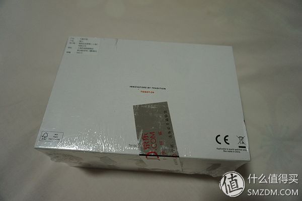 赌上人品 双12收获：TISSOT 天梭 T063.617.16.037.00 石英表