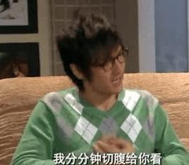 一只卡西欧都可能上千块,你拿着几百块的江诗丹顿来问我真假?