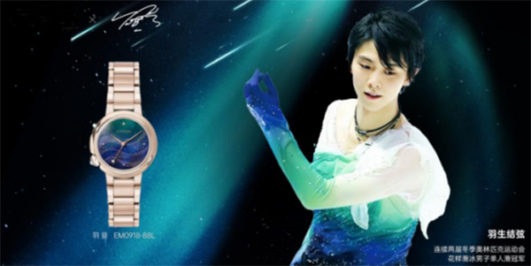 与运动员一起出镜的“冬奥时间”