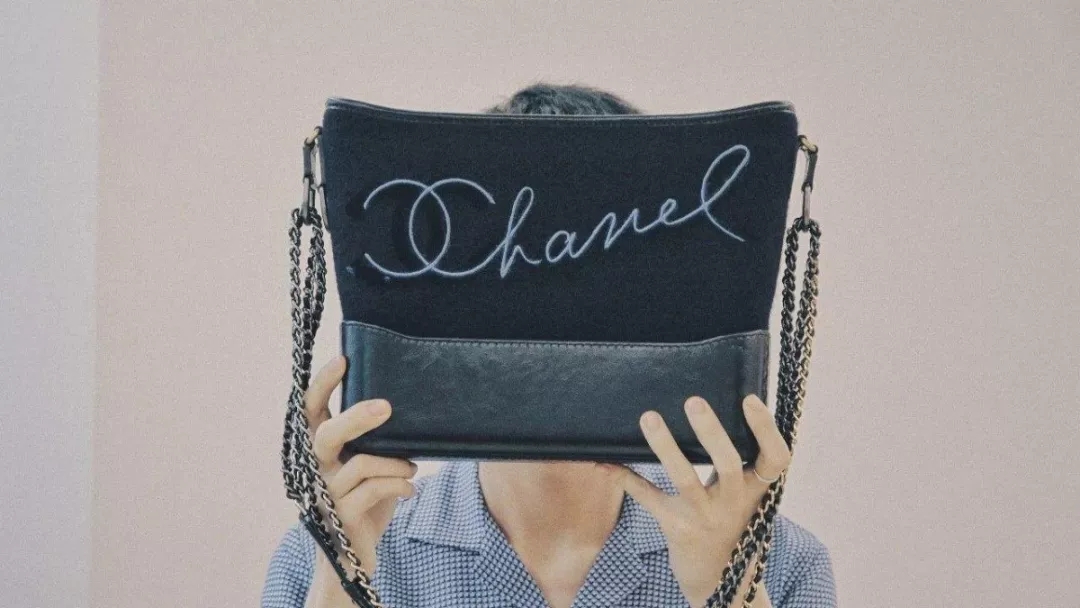 泫雅的“假CHANEL包”也受追捧？！到底都知不知道如何鉴别