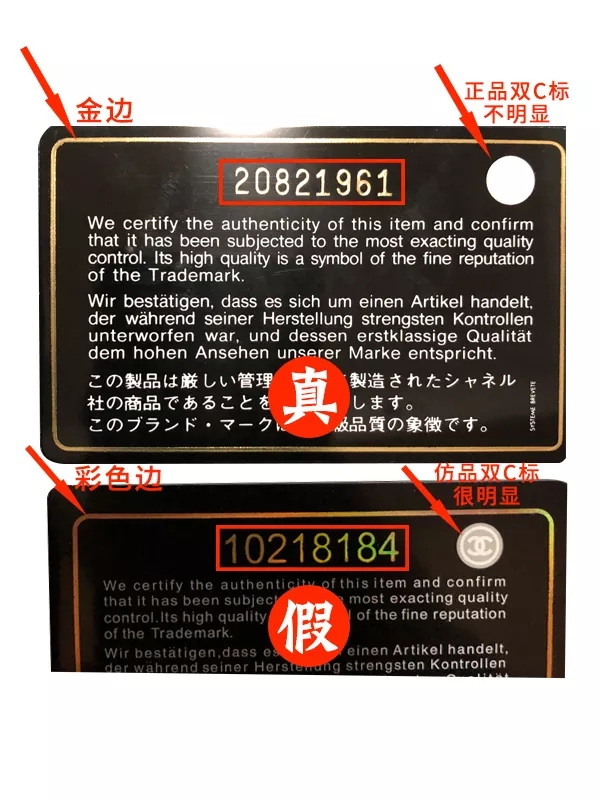 泫雅的“假CHANEL包”也受追捧？！到底都知不知道如何鉴别