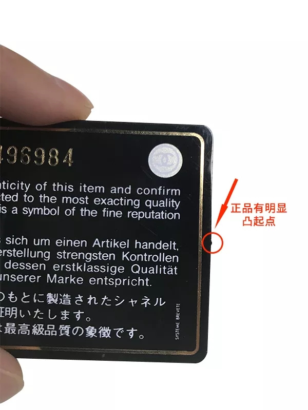 泫雅的“假CHANEL包”也受追捧？！到底都知不知道如何鉴别