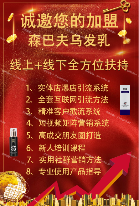 微信图片_20230521211908.png 微信图片_20230521211908.png
