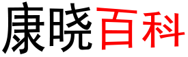  辅助脚本软件