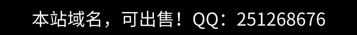 辅助脚本